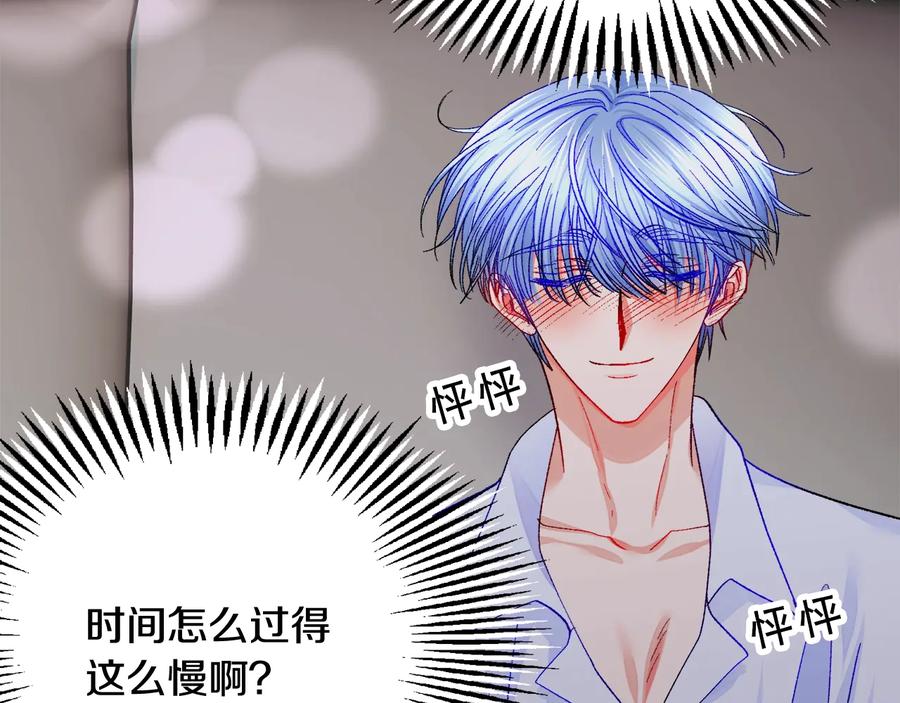 第43话 回到过去83