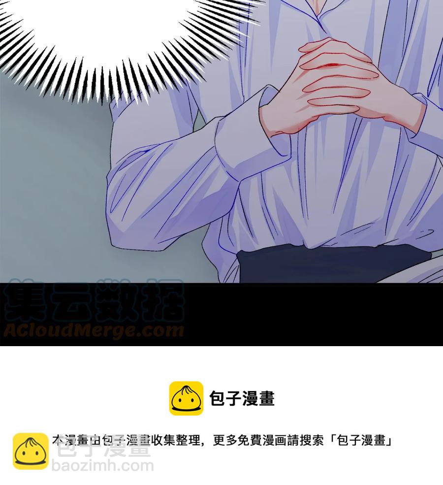第43话 回到过去84