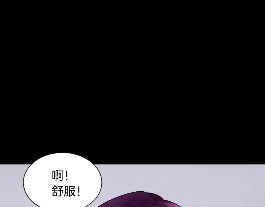第43话 回到过去85