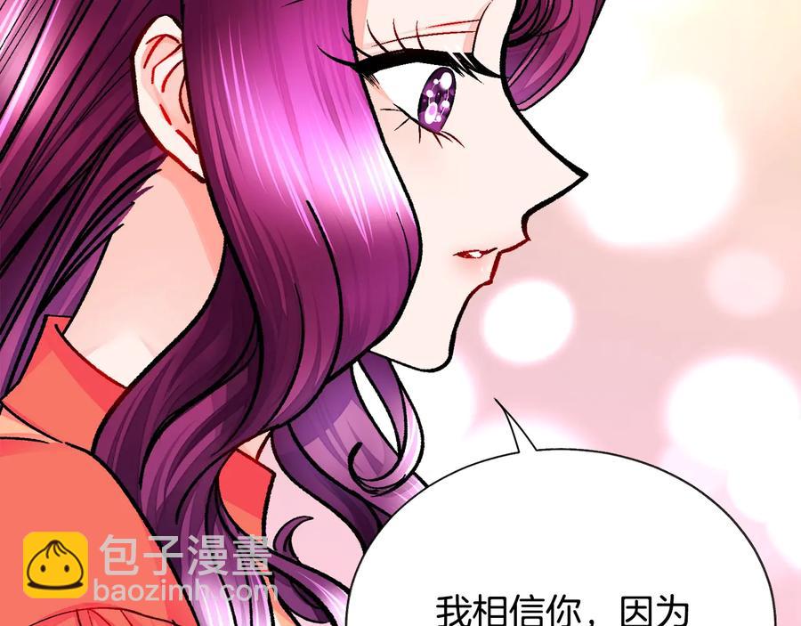 第43话 回到过去9