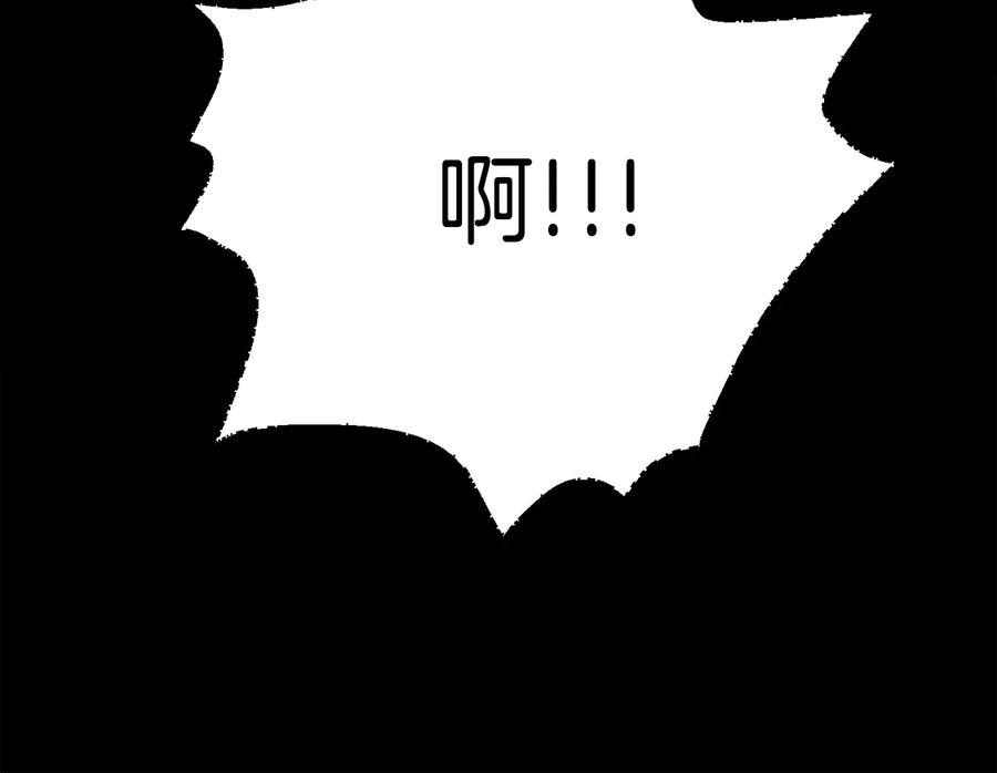 第43话 回到过去97