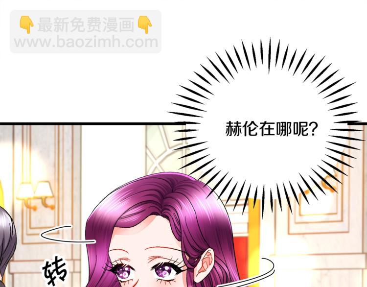 第48话 不跑等什么？10