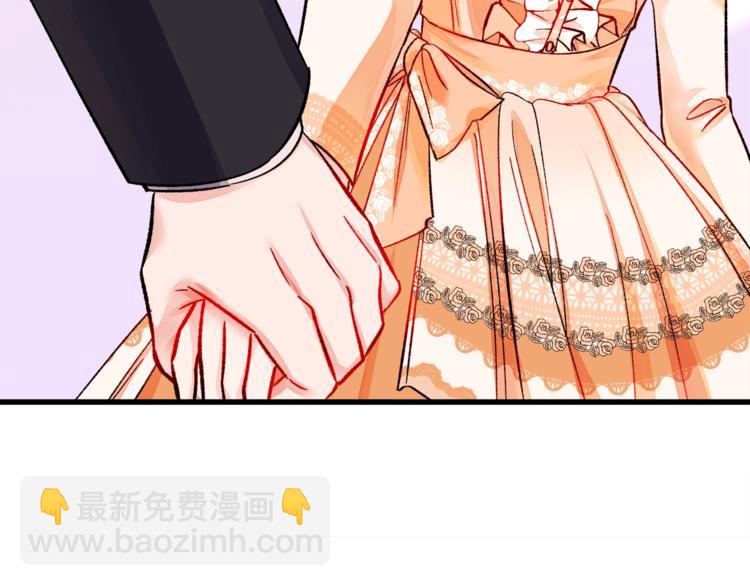 第48话 不跑等什么？108