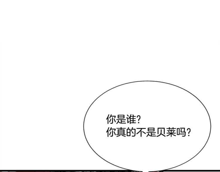 第48话 不跑等什么？122