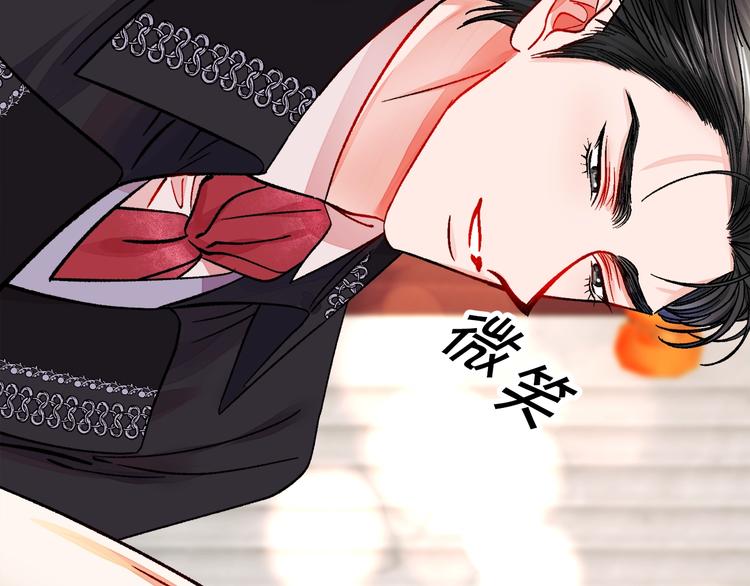 第48话 不跑等什么？134