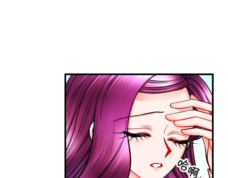 第48话 不跑等什么？140