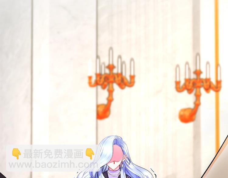 第48话 不跑等什么？146