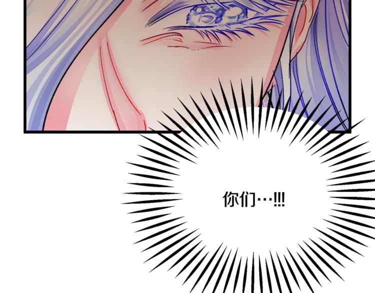 第48话 不跑等什么？150