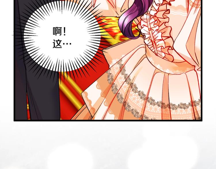 第48话 不跑等什么？153