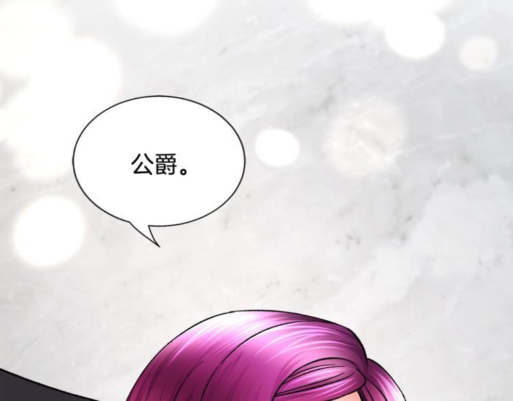 第48话 不跑等什么？154