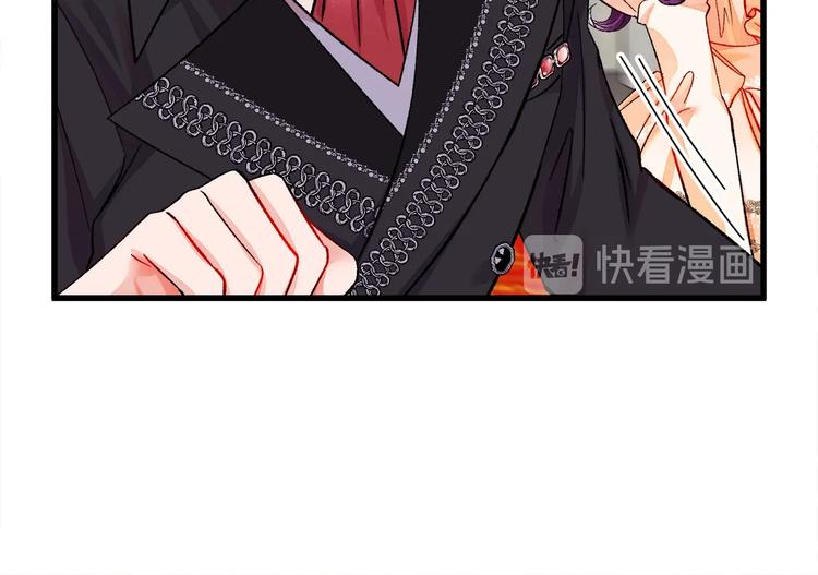 第48话 不跑等什么？165