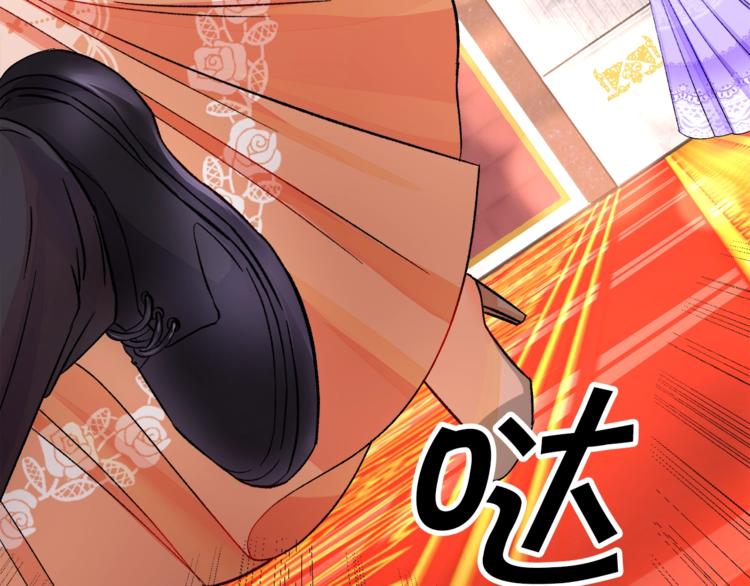 第48话 不跑等什么？169