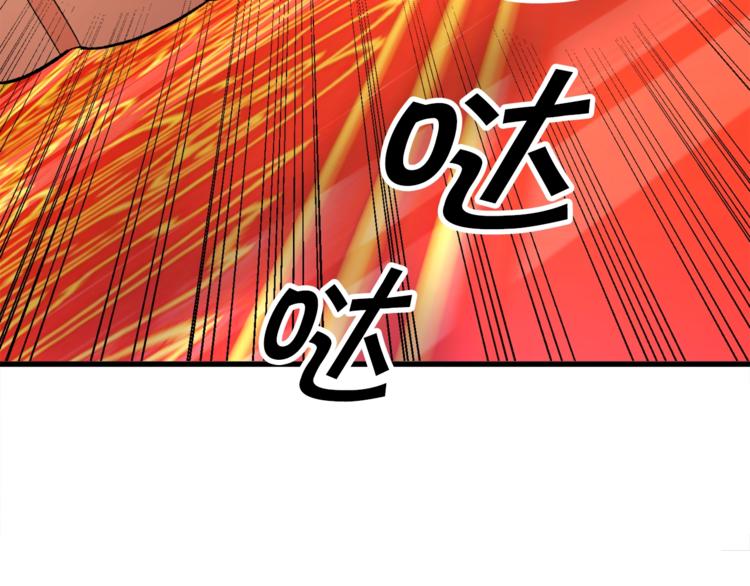 第48话 不跑等什么？170