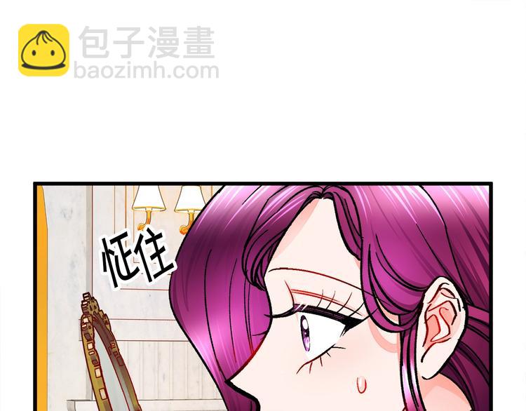 第48话 不跑等什么？22