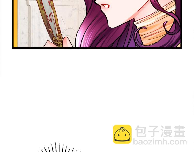 第48话 不跑等什么？23