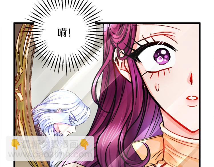 第48话 不跑等什么？24