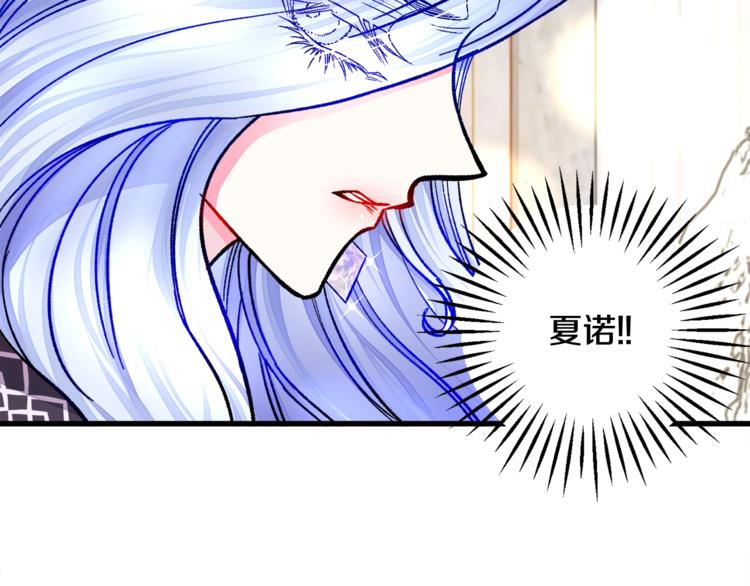 第48话 不跑等什么？26