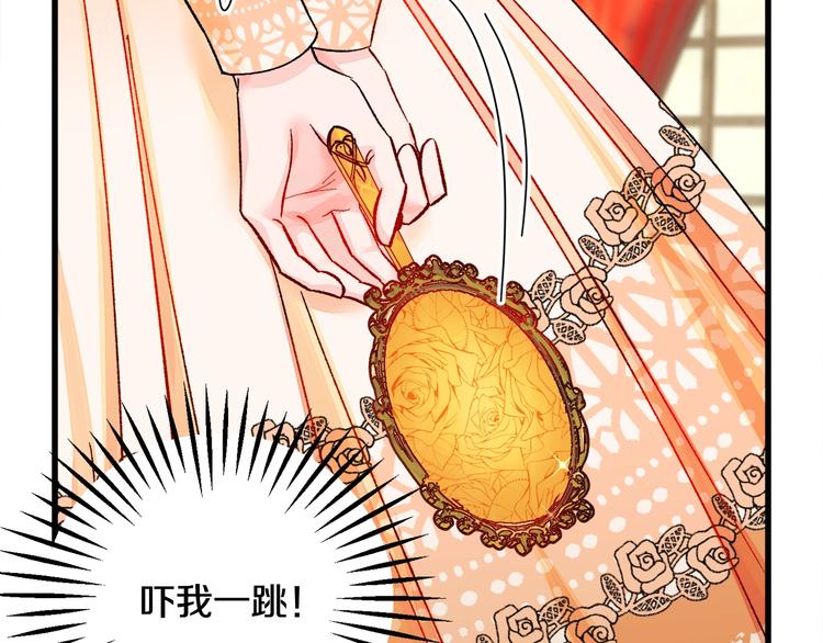 第48话 不跑等什么？28