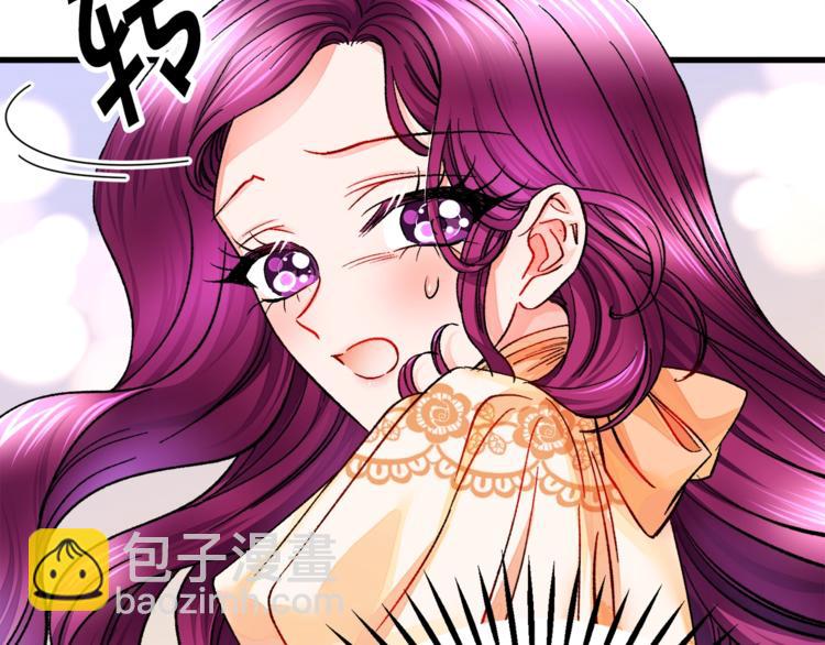 第48话 不跑等什么？30