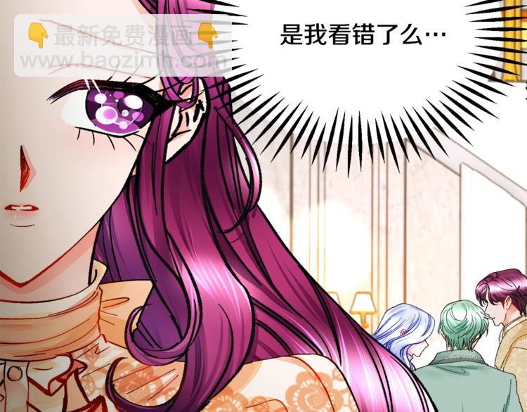 第48话 不跑等什么？38