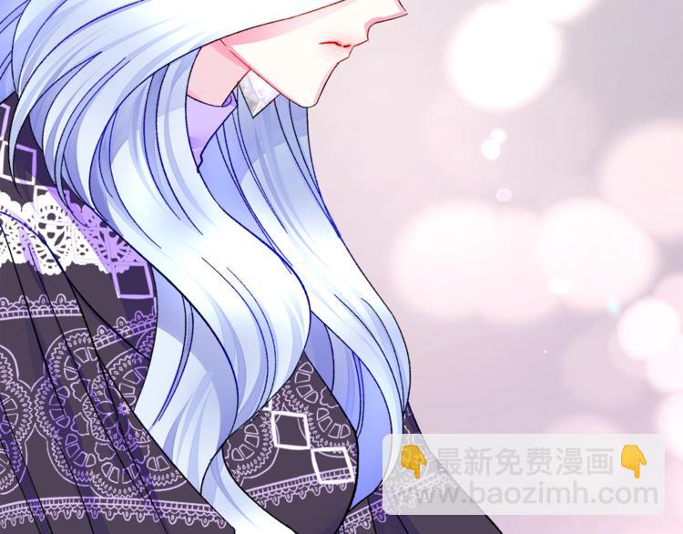 第48话 不跑等什么？44