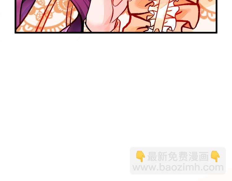 第48话 不跑等什么？52