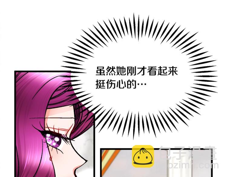 第48话 不跑等什么？56