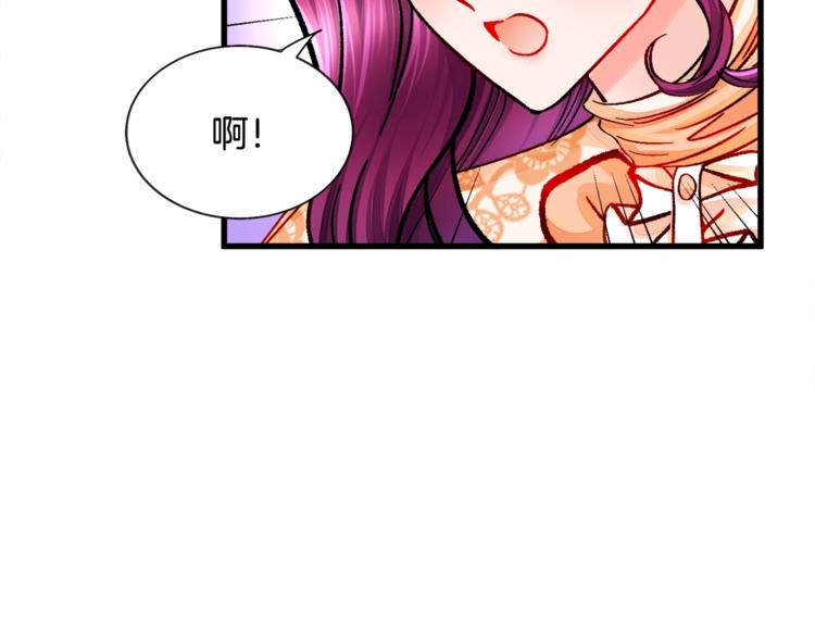 第48话 不跑等什么？62