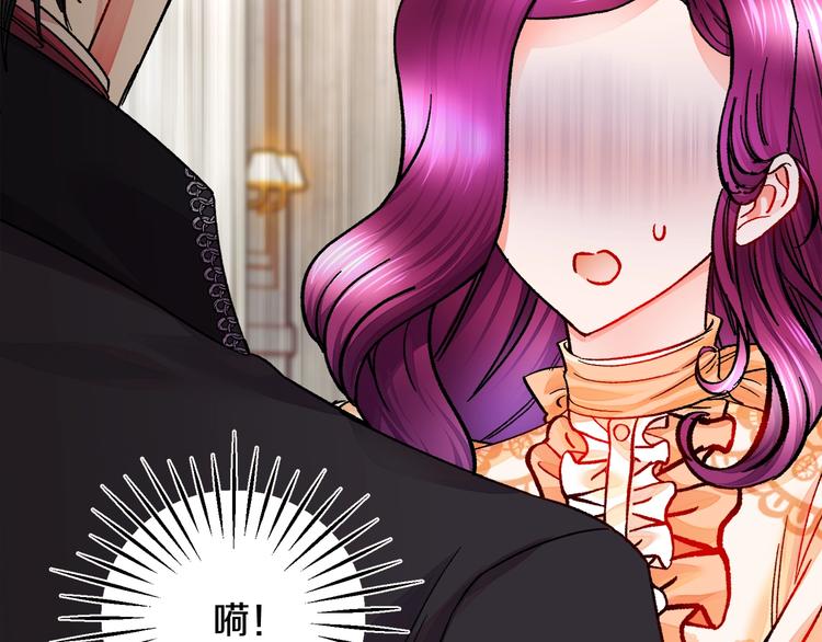 第48话 不跑等什么？66