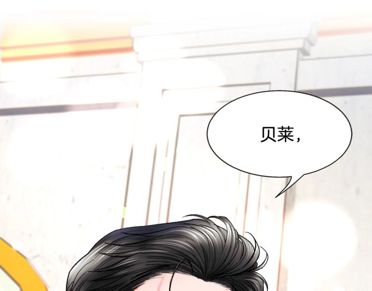 第48话 不跑等什么？68