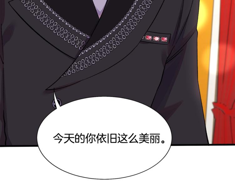 第48话 不跑等什么？70