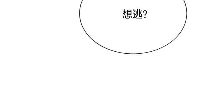 第48话 不跑等什么？80