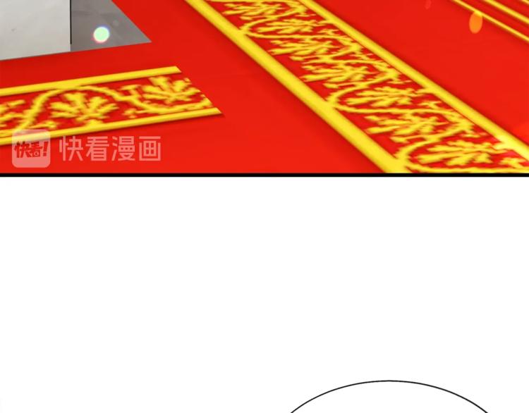 第48话 不跑等什么？97