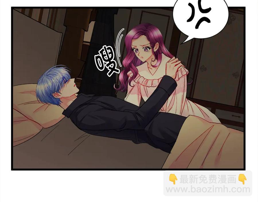 第46话 光想想就很幸福10