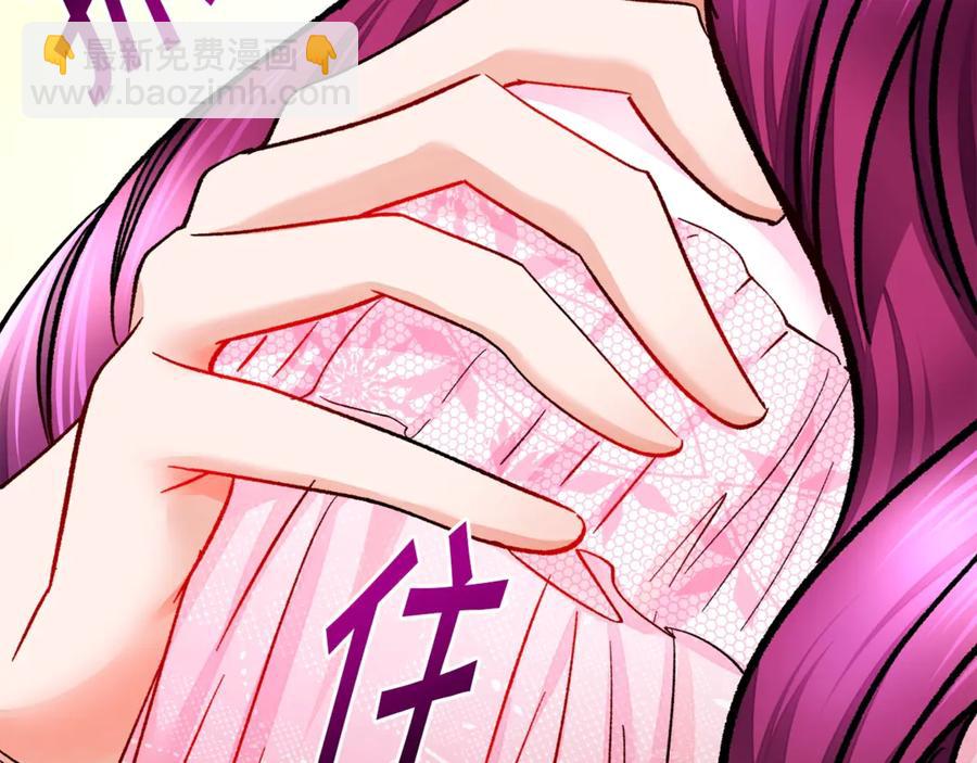 第46话 光想想就很幸福101