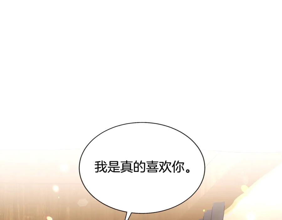 第46话 光想想就很幸福107