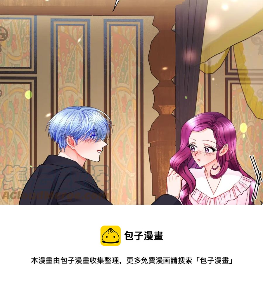 第46话 光想想就很幸福108