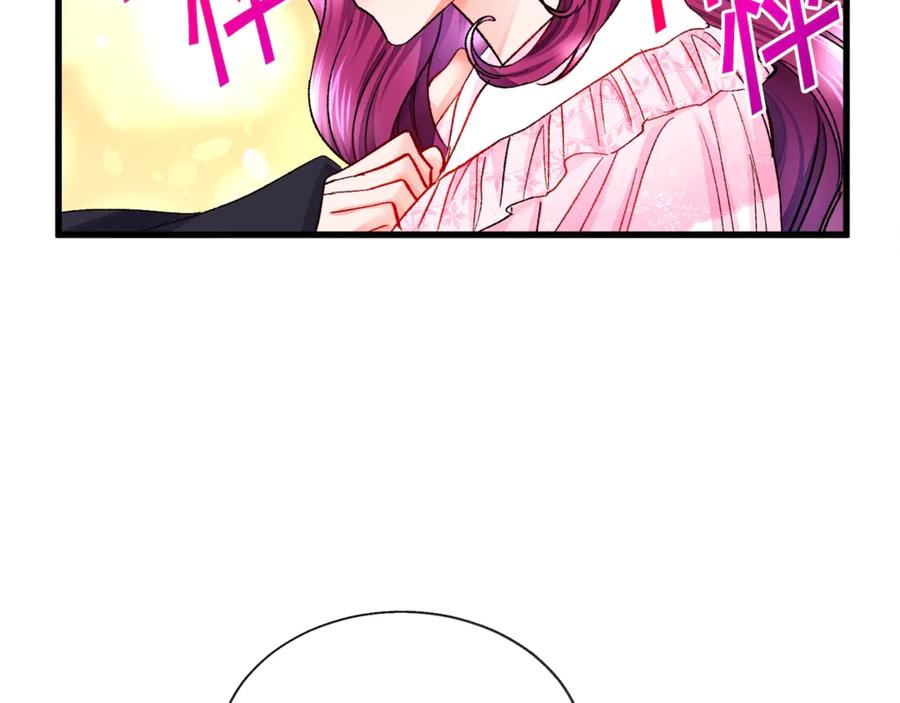 第46话 光想想就很幸福111