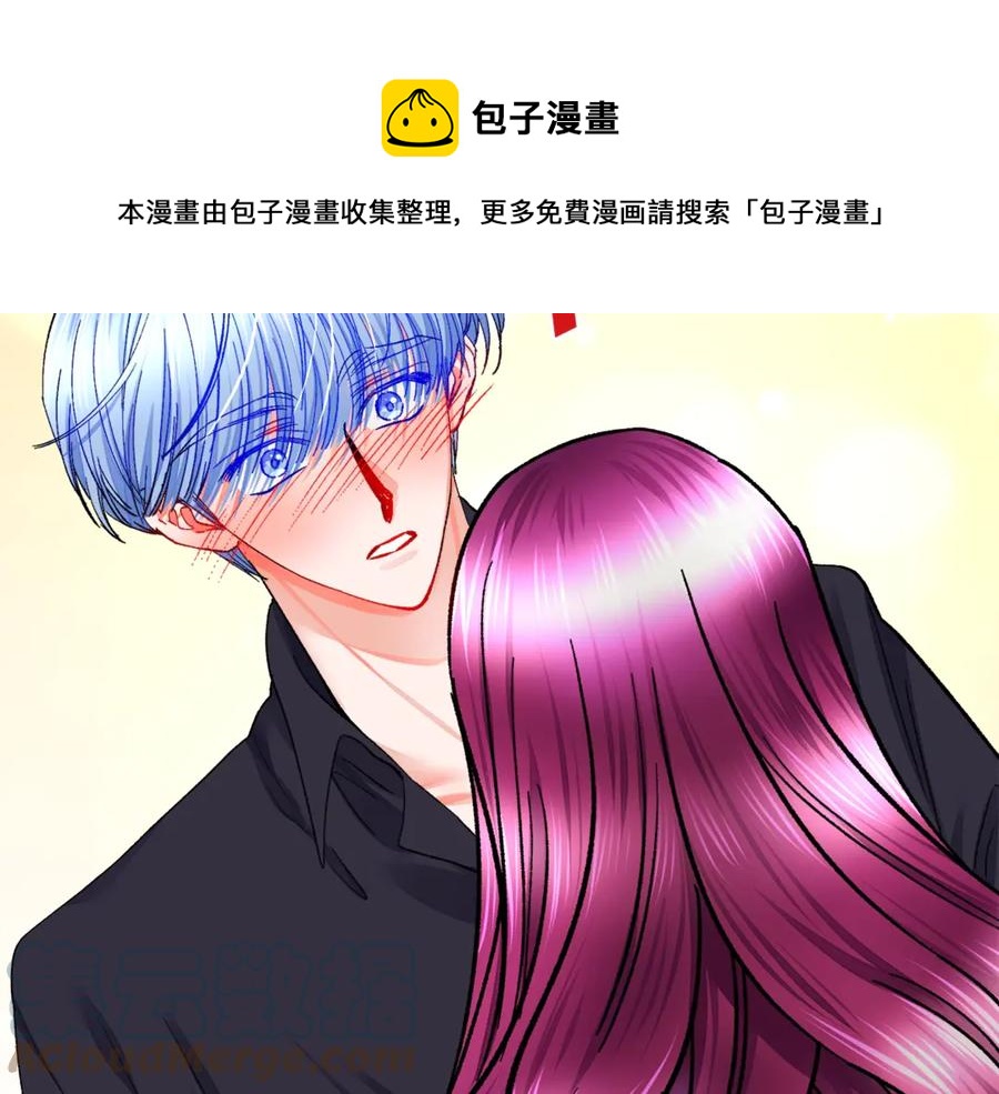 第46话 光想想就很幸福116