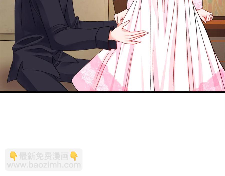 第46话 光想想就很幸福119