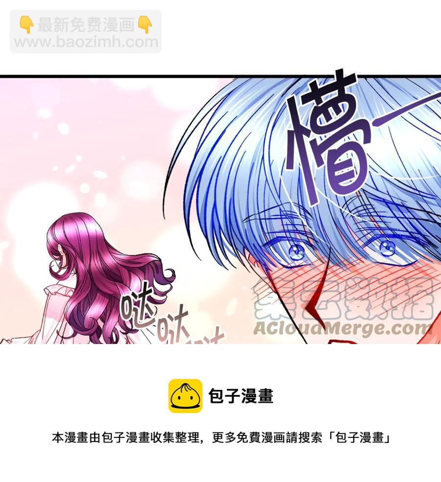第46话 光想想就很幸福120