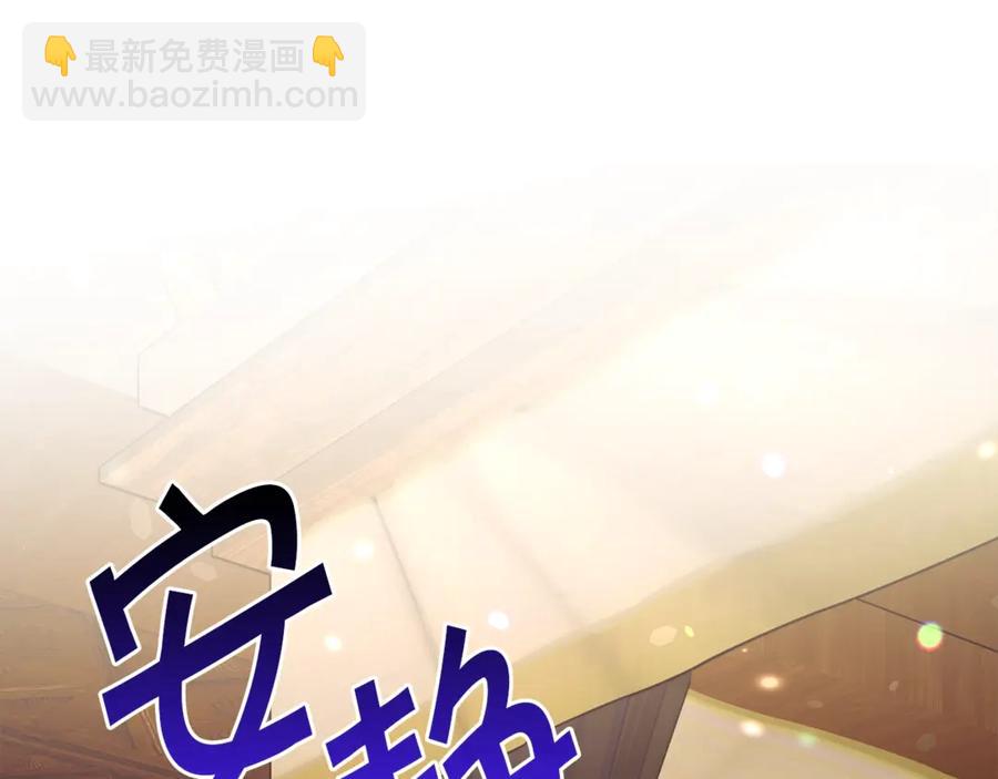 第46话 光想想就很幸福122