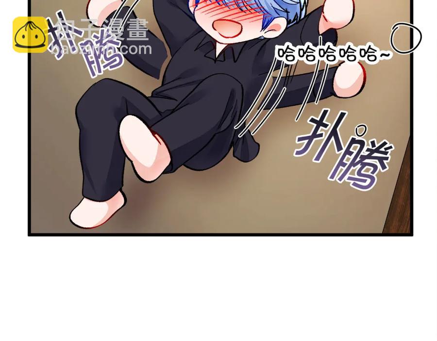 第46话 光想想就很幸福127