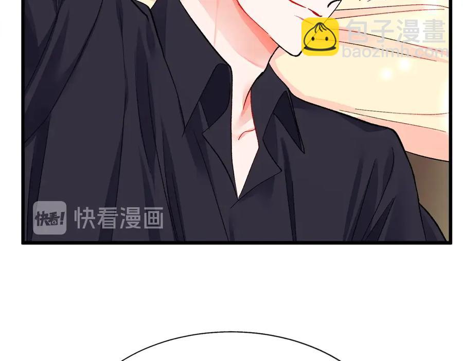 第46话 光想想就很幸福130