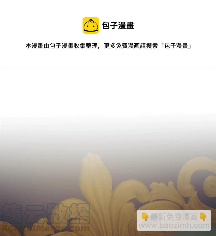 第46话 光想想就很幸福132