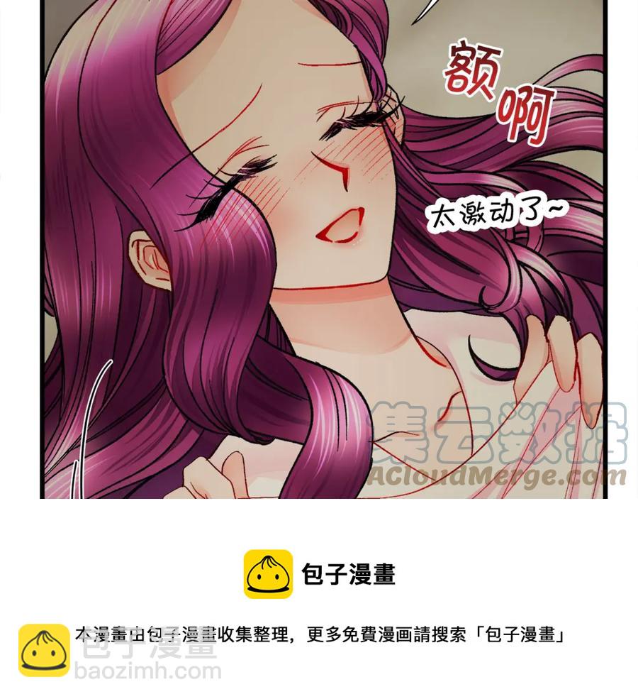 第46话 光想想就很幸福136