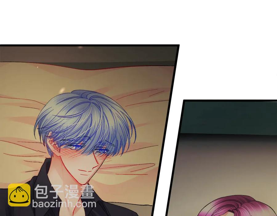 第46话 光想想就很幸福138