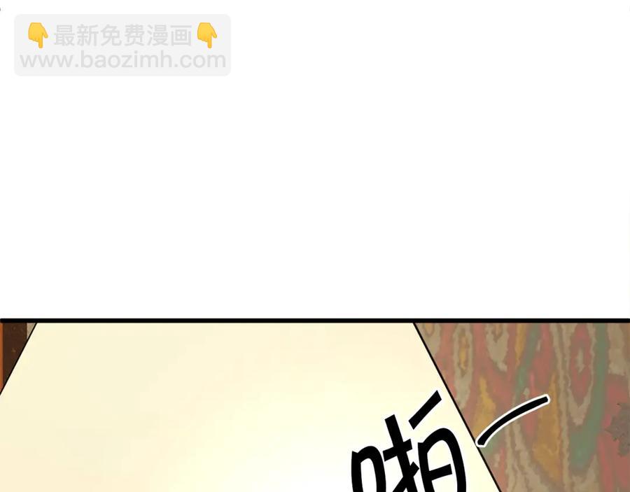 第46话 光想想就很幸福14