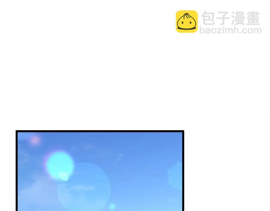 第46话 光想想就很幸福142