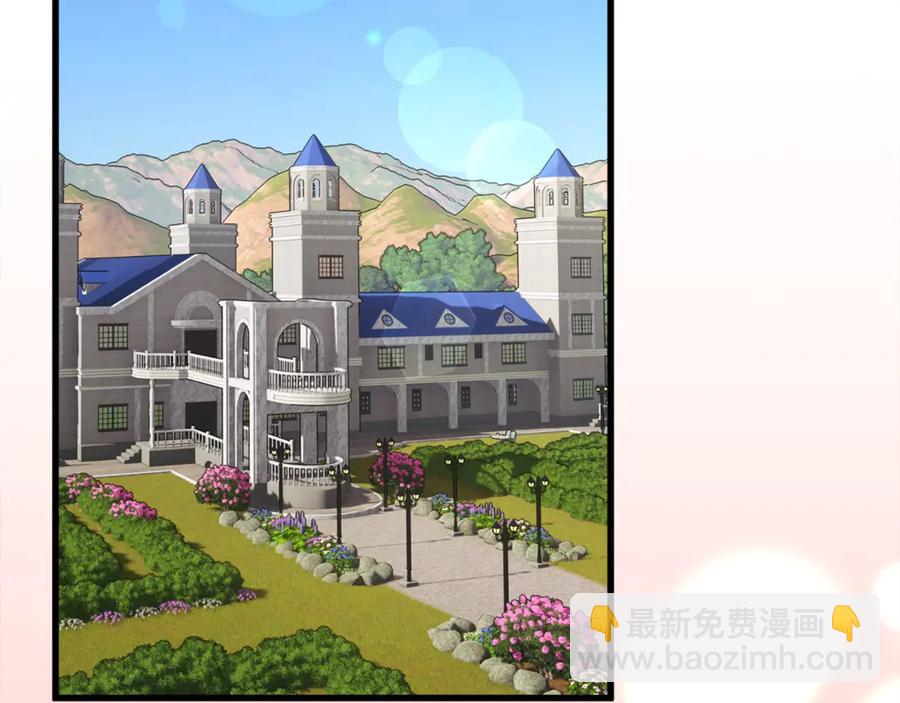 第46话 光想想就很幸福143